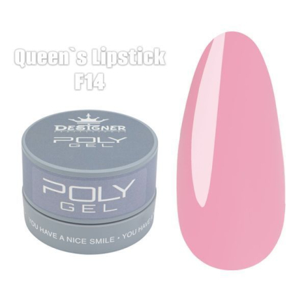 Полігель (30 мл., в банці) Designer F14 Queens Lipstick