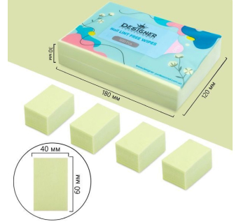 Безворсові серветки 500 шт. (Зелені) - Lint free wipes Designer