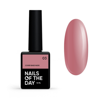 База камуфлирующая Nails Of The Day Cover Base Nude 03. розово-телесный. 10 мл (4825547639799)