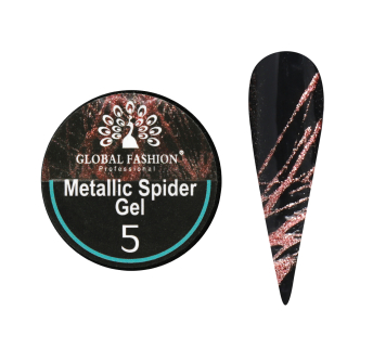 Гель паутинка Glitter Shiny, Global Fashion, 5 гр, 05