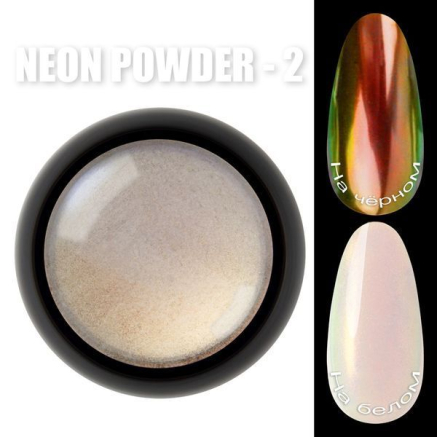 Neon powder №2 - Неонове втирання 'Єдиноріг' Designer