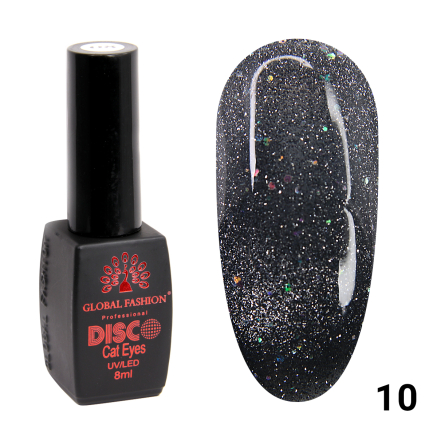 Гель лак Disco Cateyes Global Fashion 8 мл, світловідбивний, 010