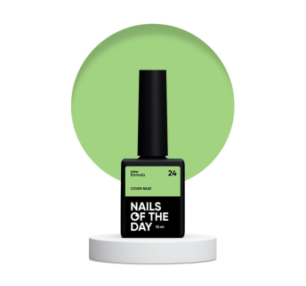 База камуфлирующая Nails Of The Day Cover Base New Formula 24 салатовый 10 мл (4823820500002)