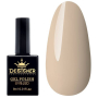 Гель-лак Designer Nature Dream - B55 'Молочно-коричневий'