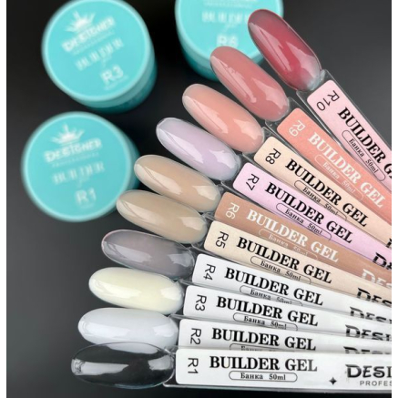 Builder Gel 55 мл., Designer (Моделюючий гель) R9 Taste of Mystery