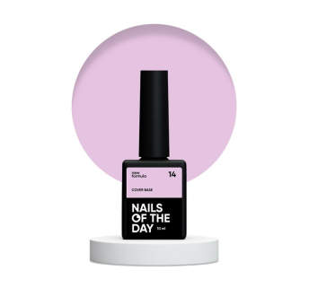 База камуфлирующая Nails Of The Day Cover Base New Formula 14 лиловый 10 мл (4826420943002)