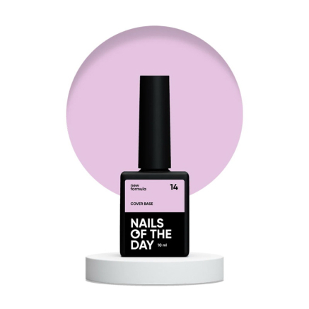 База камуфлирующая Nails Of The Day Cover Base New Formula 14 лиловый 10 мл (4826420943002)