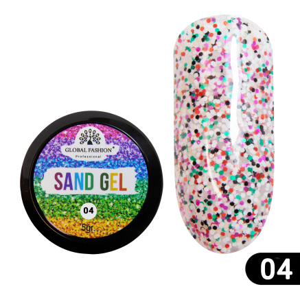 Гель-фарба Sand gel Global Fashion 5 гр, 04