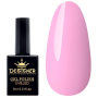 Гель-лак Designer Yogurt Milky Mood - B33 'Фантазія принцеси'