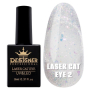 Гель-лак Laser Cat Eye №2, 9 мл., Designer (Котяче око)