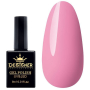 Гель-лак Designer Yogurt Milky Mood - H220 'Рожевий бальзамін'