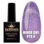 Світловідбивний гель-лак Disco Cat Eye №6, 9 мл., Designer (Котяче око)