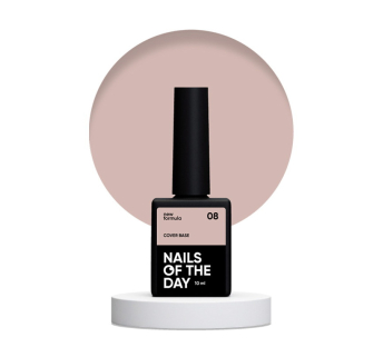 База камуфлирующая Nails Of The Day Cover Base New Formula 08 капучино 10 мл (4821221448008)