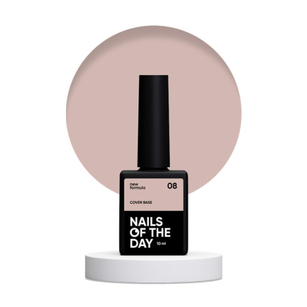 База камуфлирующая Nails Of The Day Cover Base New Formula 08 капучино 10 мл (4821221448008)