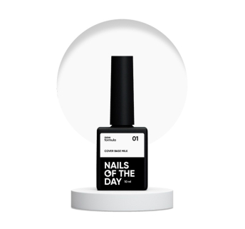 База камуфлирующая Nails Of The Day Cover Base New Formula Milk 01 полупрозрачный холодно-молочный 10 мл (4820308589009)