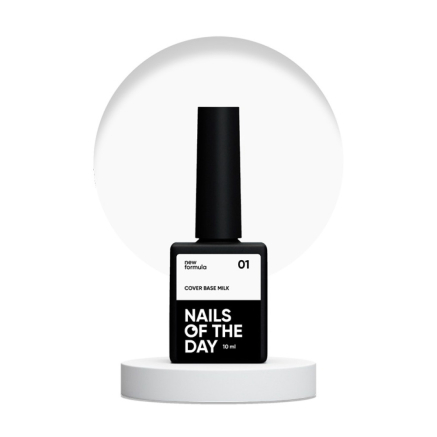 База камуфлирующая Nails Of The Day Cover Base New Formula Milk 01 полупрозрачный холодно-молочный 10 мл (4820308589009)