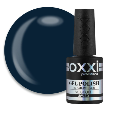 Гель-лак Oxxi Professional 121 темний сіро-синій з ледь помітним мікроблиском. 10 мл (2000006198273)