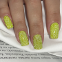Гель-лак JOIA vegan 144, 6 мл