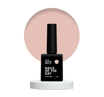 База камуфлирующая Nails Of The Day Cover Base Lets Amsterdam 05. нюдовый беж. 10 мл (4821504001005)