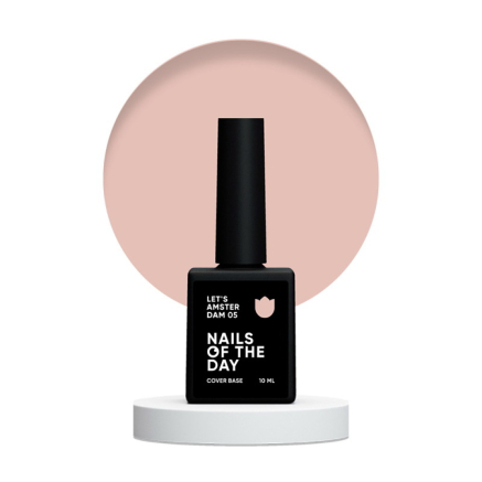 База камуфлююча Nails Of The Day Cover Base Lets Amsterdam 05. нюдовий беж. 10 мл (4821504001005)