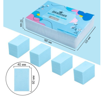 Безворсові серветки 1000 шт. (Блакитні) - Lint free wipes Designer