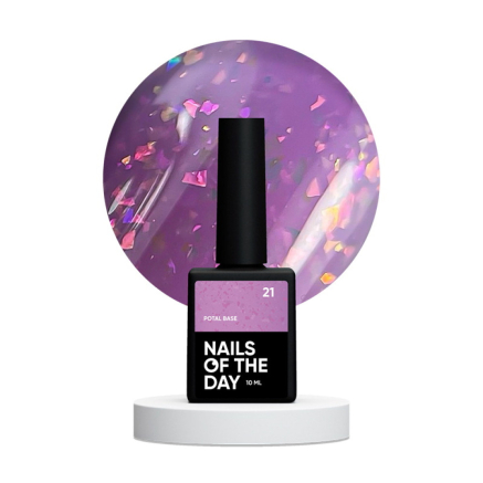 База камуфлююча Nails Of The Day Potal Base 21. фіалково-бузковий з голографічною стильною поталлю. 10 мл (4824387600006)