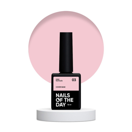 База камуфлирующая Nails Of The Day Cover Base New Formula 03 нежно-персиковый 10 мл (4820048204507)