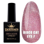 Світловідбивний гель-лак Disco Cat Eye №7, 9 мл., Designer (Котяче око)