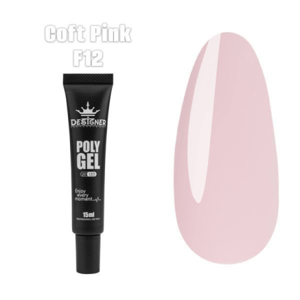 Полігель (15 мл.) Designer F12 Coft pink