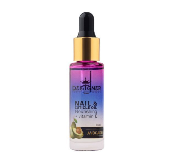 Олія для кутикули 10 мл. (Авокадо №11) - Nail&Cuticle oil від Designer