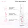 Топ для гель-лаку Soft Touch Top No Wipe, матовий, JOIA vegan, 15 мл