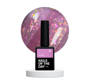 База камуфлирующая Nails Of The Day Potal Base 22. розово-лиловый с голографической стильной поталью. 10 мл (4824387620004)