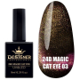 Гель-лак 24D Magic Cat Eye №03, 9 мл., Designer (Котяче око)
