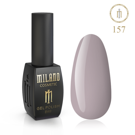 Гель лак MILANO 8 мл № 157 (Бледно-каштановый)