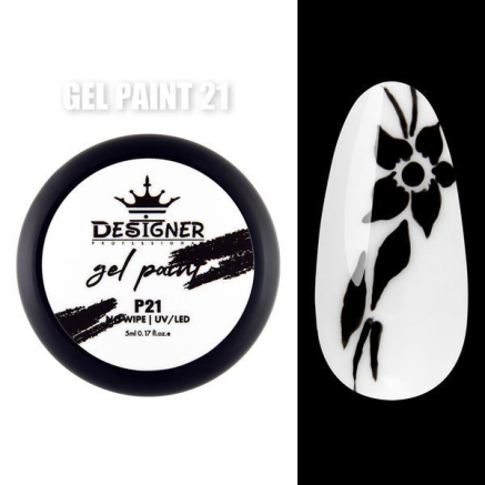 Gel Paint P21 (Чорний) 5 мл. - Гель фарба Designer