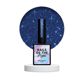 Гель-лак Nails Of The Night Blue Lagoon. голубой. светоотражающий. 10 мл (4822457610689)