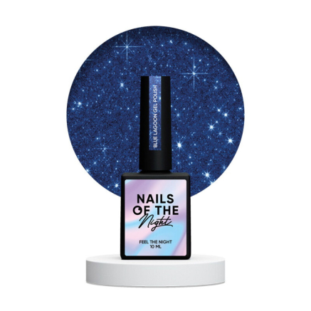 Гель-лак Nails Of The Night Blue Lagoon. голубой. светоотражающий. 10 мл (4822457610689)