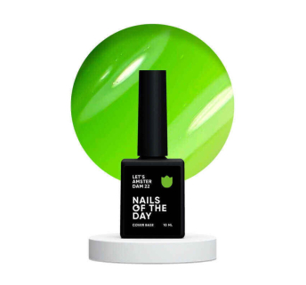 База камуфлирующая Nails Of The Day Cover Base Lets Amsterdam 22 лайм. 10 мл (4820440796600)