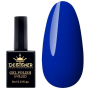 Гель-лак Designer Blue Lilac - I272 'Ідеальний індиго'