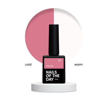 Термо база Nails Of The Day Termo Base 01. пыльная роза и молочный. 10 мл (4822589630005)