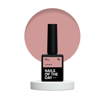 База камуфлирующая Nails Of The Day Cover Base New Formula 16 темный натуральный нюдовый 10 мл (4826420944009)