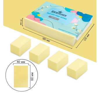 Безворсові серветки 700 шт. (Жовті) - Lint free wipes Designer