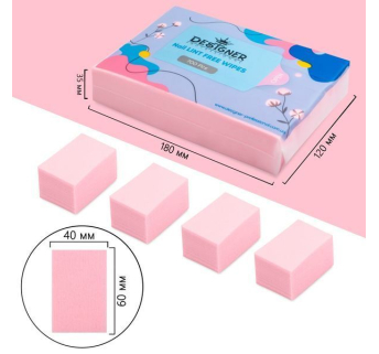 Безворсові серветки 700 шт. (Рожеві) - Lint free wipes Designer
