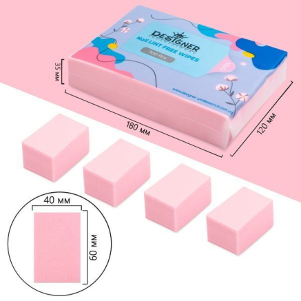 Безворсові серветки 700 шт. (Рожеві) - Lint free wipes Designer
