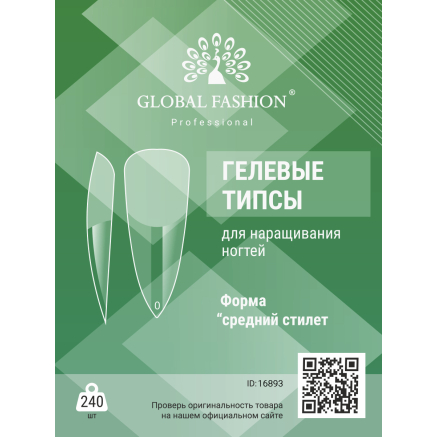Гелевые типсы для наращивания ногтей, форма средний стилет, 240 шт