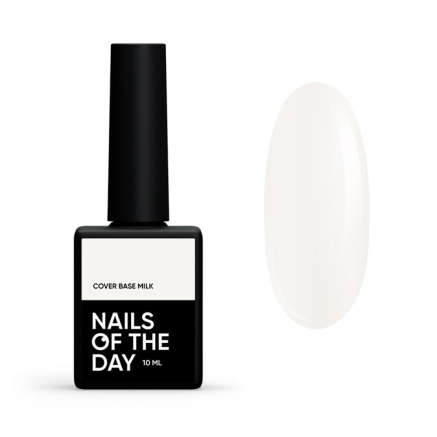 База камуфлирующая Nails Of The Day Cover Base Milk. молочный. 10 мл (4825547639751)
