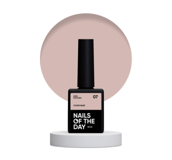 База камуфлирующая Nails Of The Day Cover Base New Formula 07 латте 10 мл (4821221348001)