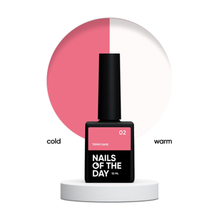 Термо база Nails Of The Day Termo Base 02. нежная роза и молочный. 10 мл (4827894560009)