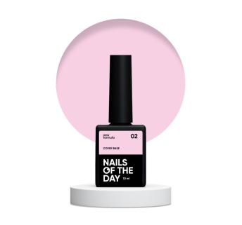 База камуфлирующая Nails Of The Day Cover Base New Formula 02 розово-нюдовый 10 мл (4820388120000)