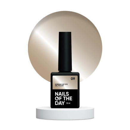 Гель-лак Nails Of The Day Korean Cat Eye 09 нюдово-бежевий 10 мл (4820543798808)